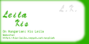 leila kis business card